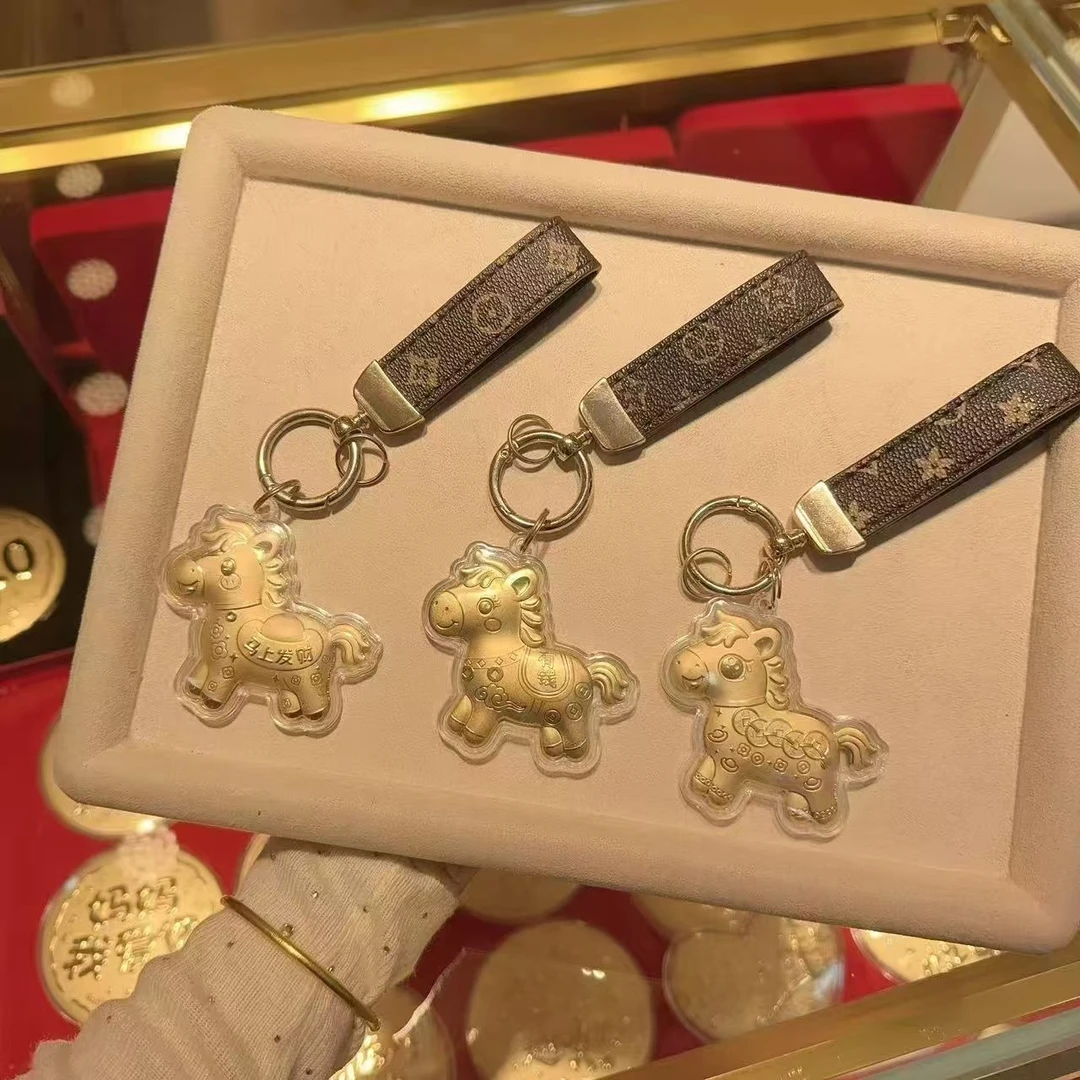 【马上有米】马年礼物钥匙链手机链送礼佳品新年礼物