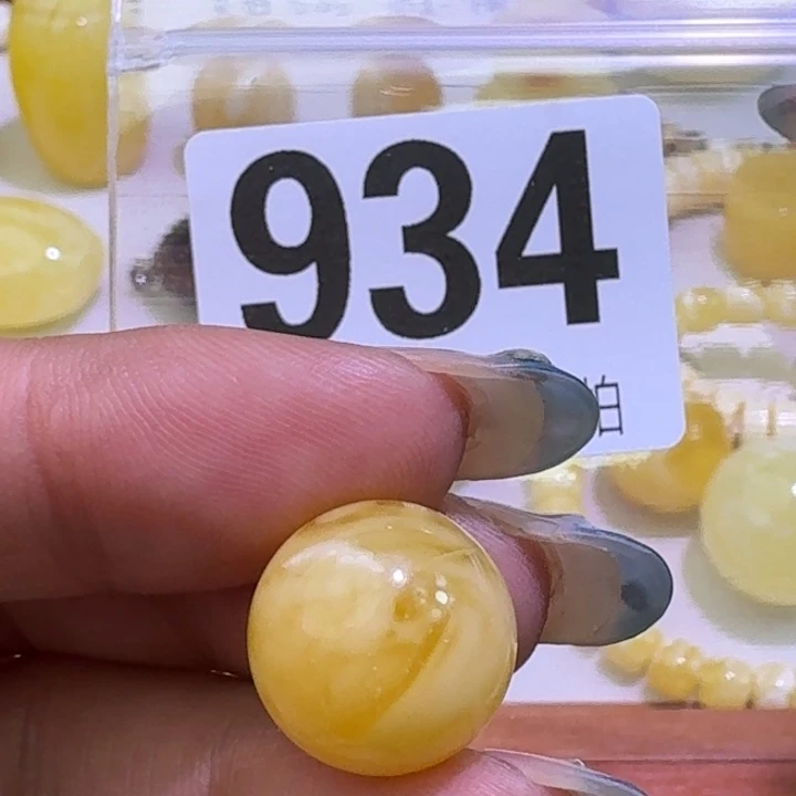 琥珀未镶嵌裸石15微微瑕