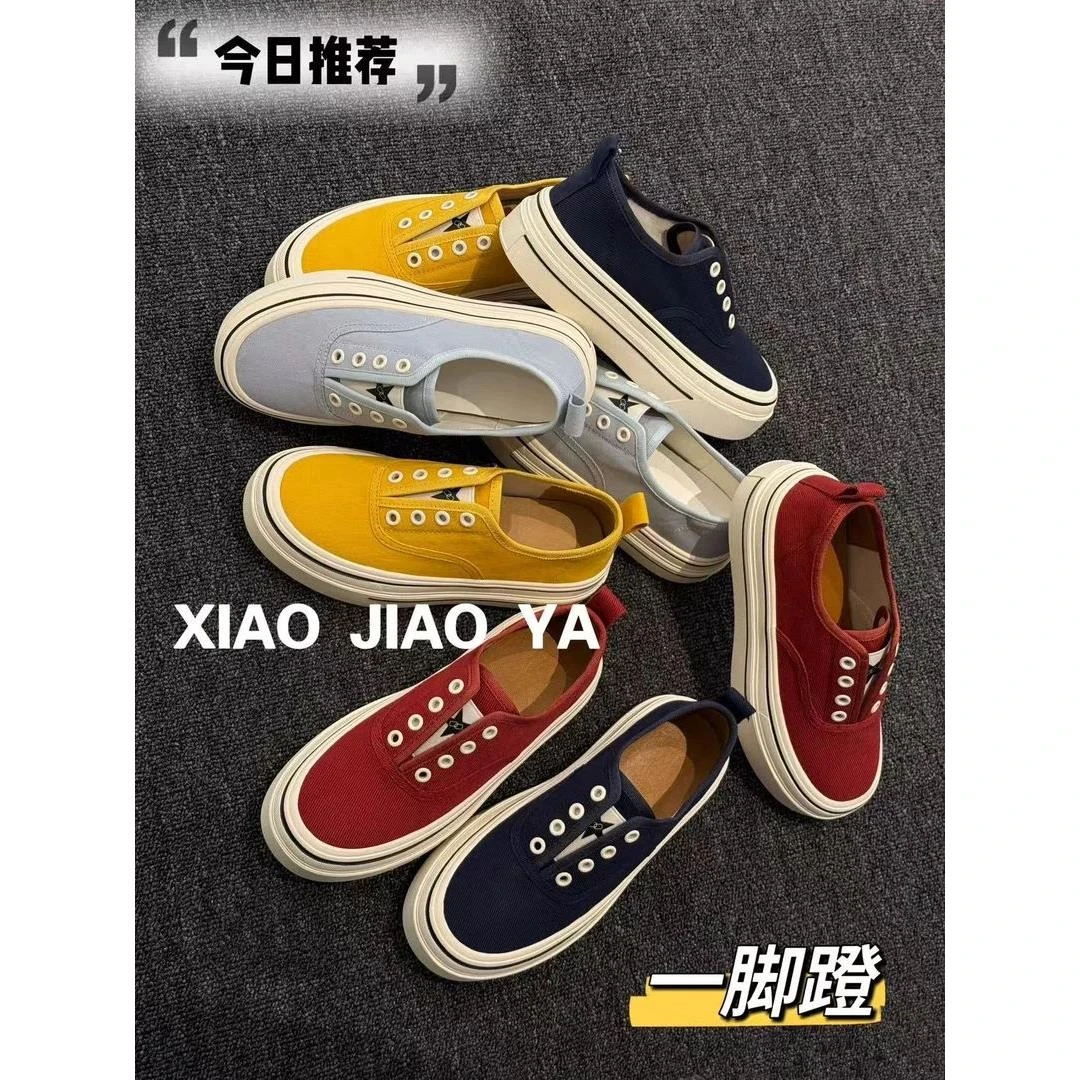XIAOJIAOYA【一脚蹬】春夏百搭厚底一脚蹬帆布休闲鞋”（跟高4）