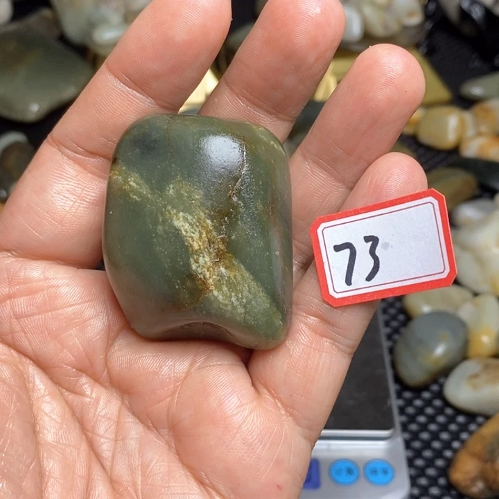 未镶嵌和田玉把件73