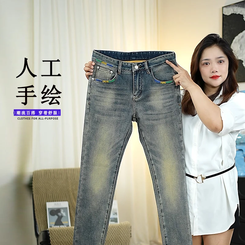 2025秋季新款纯人工手绘工艺复古蓝轻奢欧版修身男士牛仔裤时尚潮