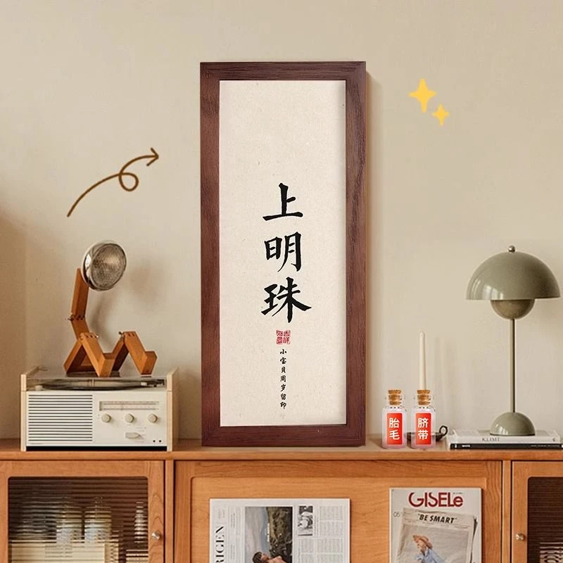 纪念周岁掌上明珠手足印满月宝宝diy小脚丫情深似海道具