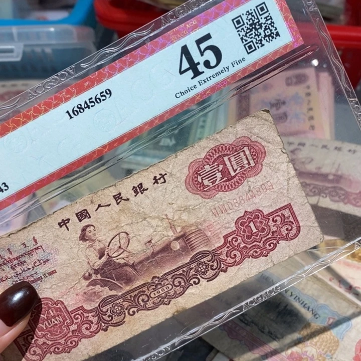 闪购链接8888888888885