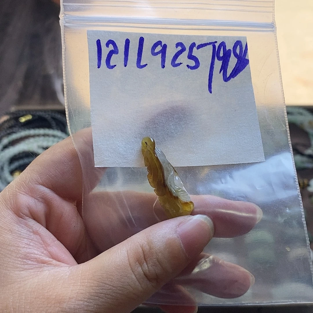 未镶嵌定制翡翠超****拖