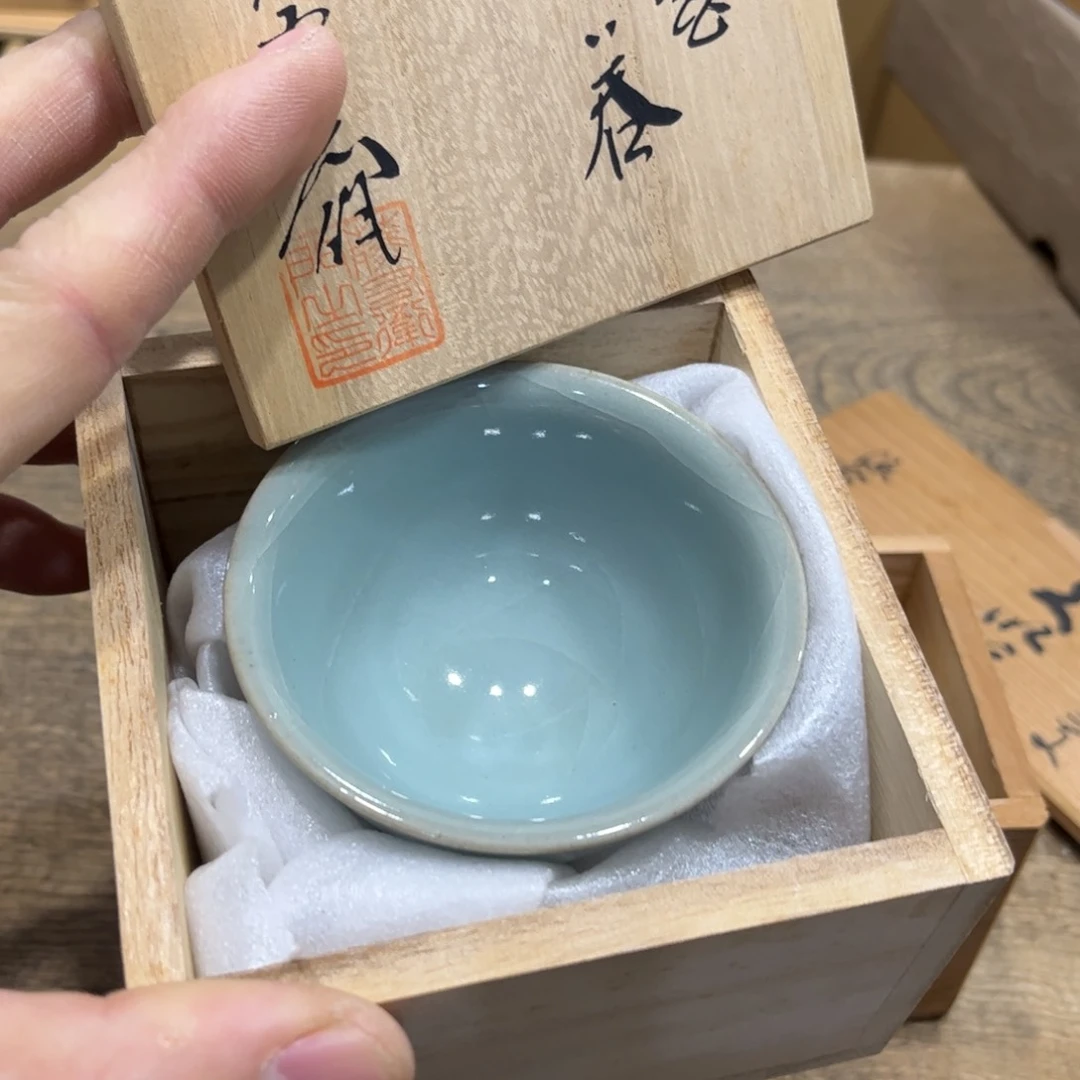 茶盏爱*茶茶茶茶茶茶茶茶茶茶