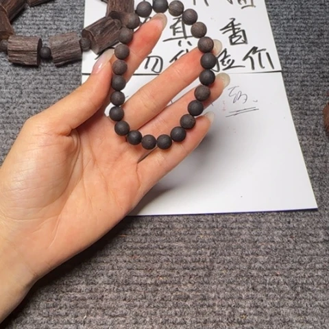 藤类降真香紫油圆珠0.8单圈手串