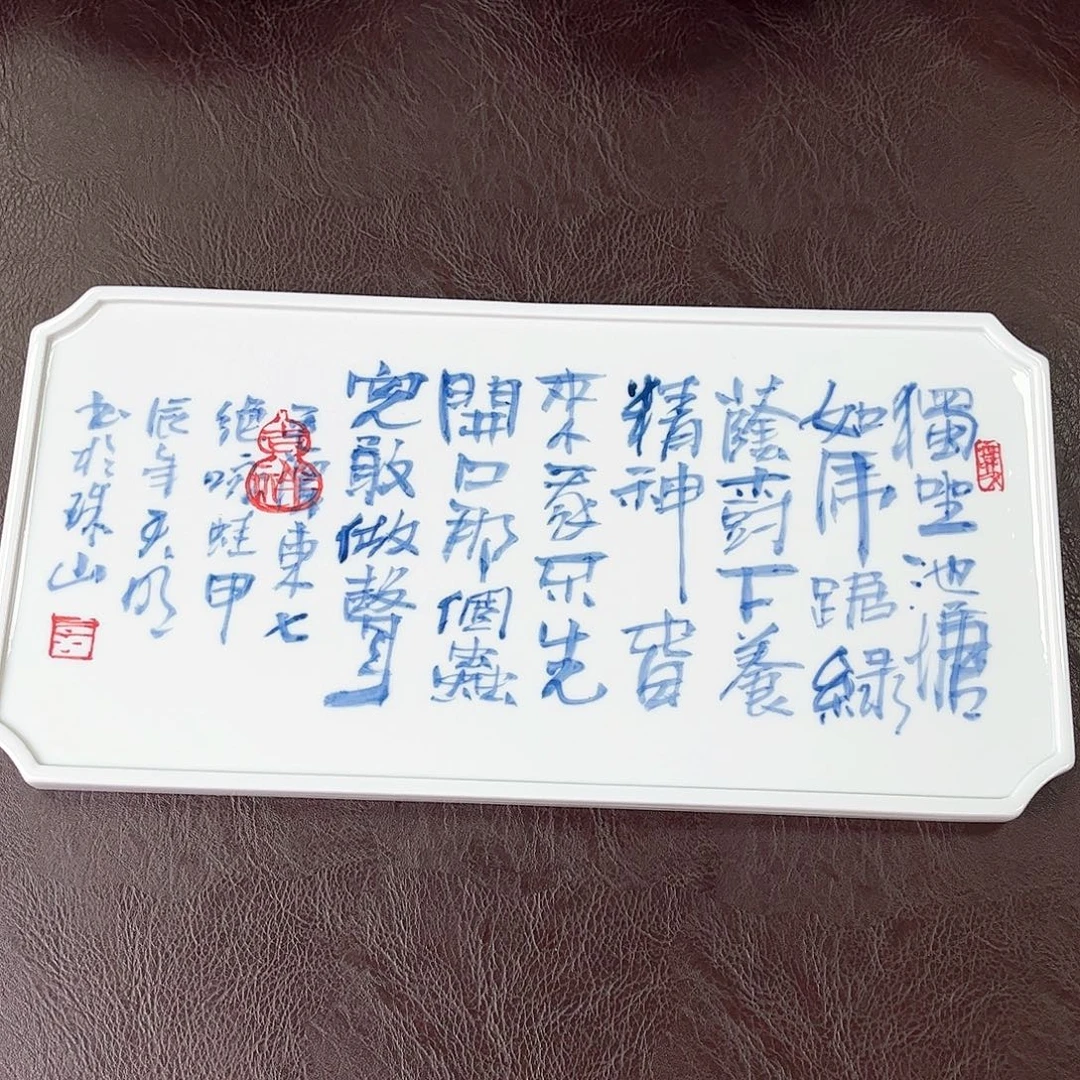 手绘高温瓷器瓷器
