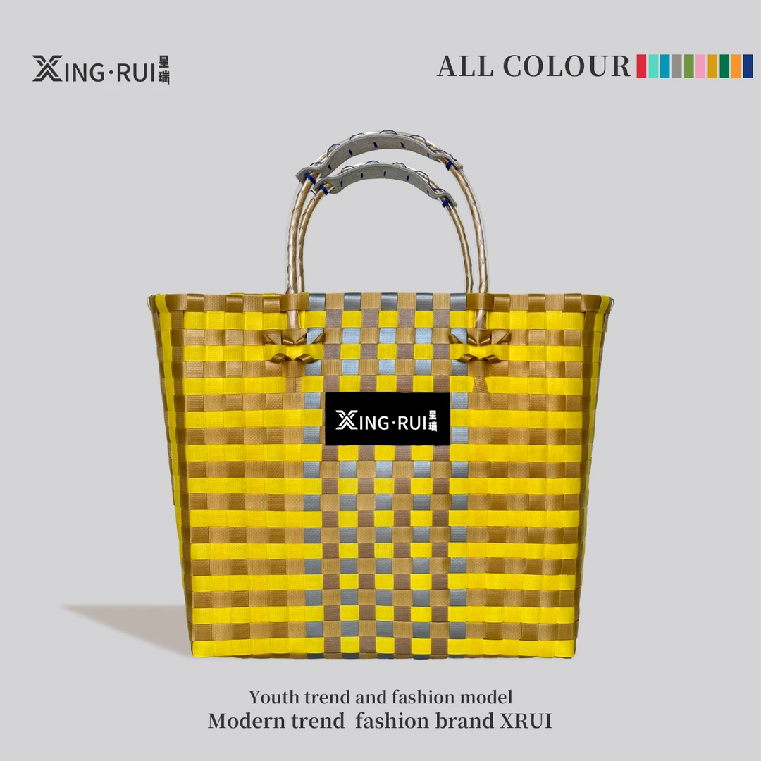 CP系列 星瑞新品（超大号）皮把托特包手工编织菜篮子物品收纳包女