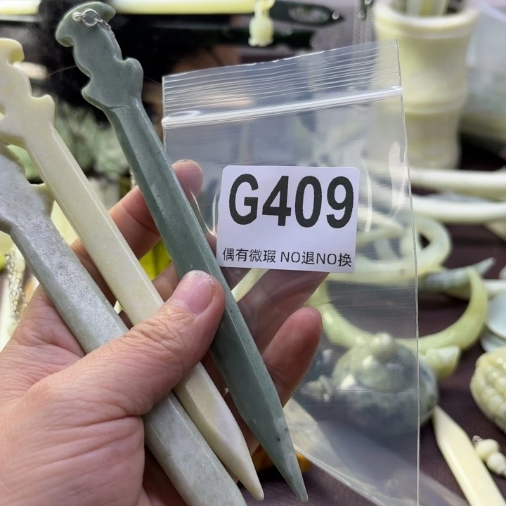 蛇纹石玉发饰合金今****吗