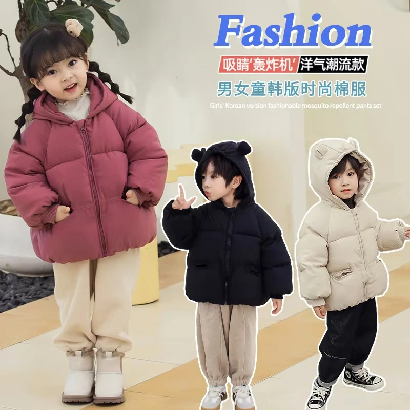 儿童宝宝时尚洋气保暖棉服外穿加厚棉衣外套秋冬季连帽短款韩版