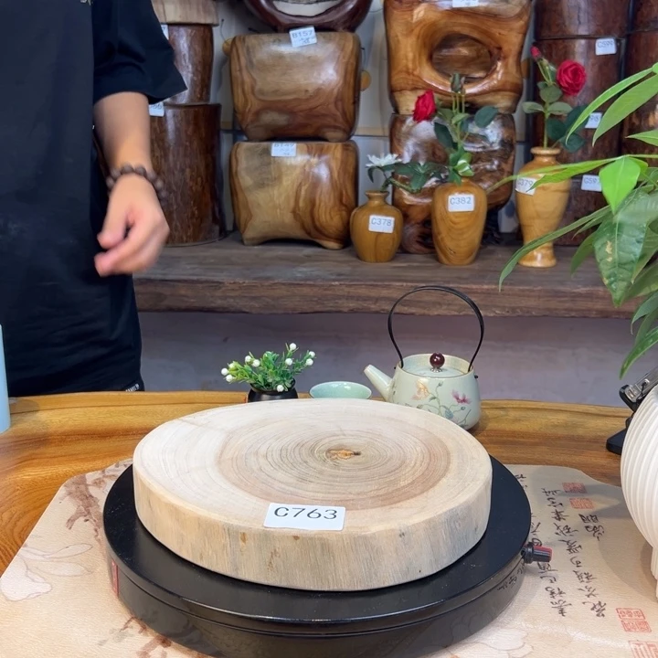 木详细信息C763-26-22-4