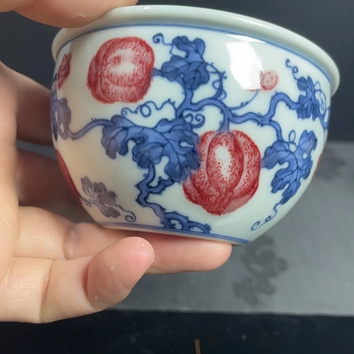 公***下青花釉里红主人杯