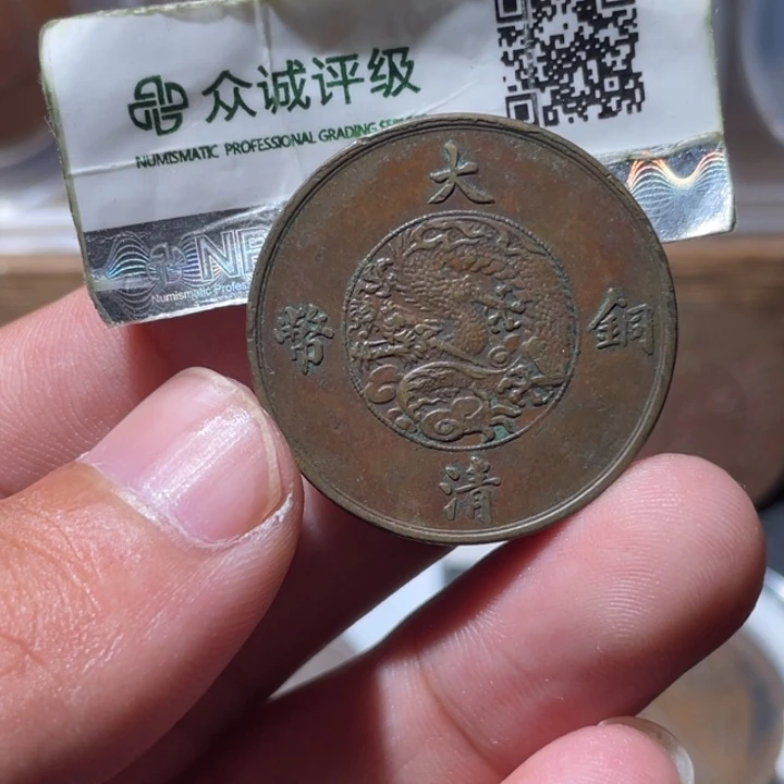 铜通古博今专卖店海海海2