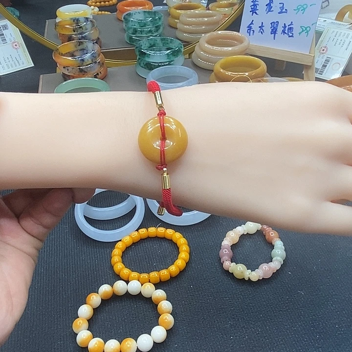 石英质玉（黄龙玉）未镶嵌手镯