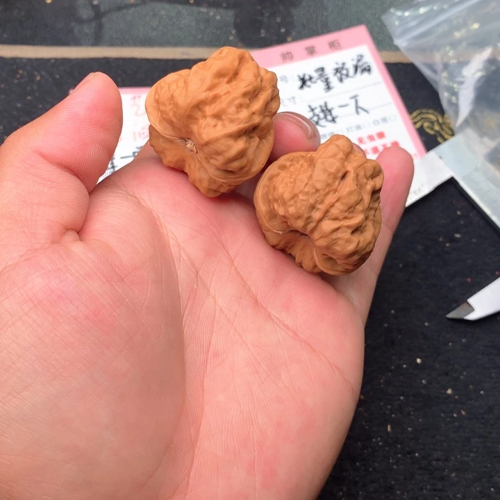 文玩核桃把件25号37蛤蟆头