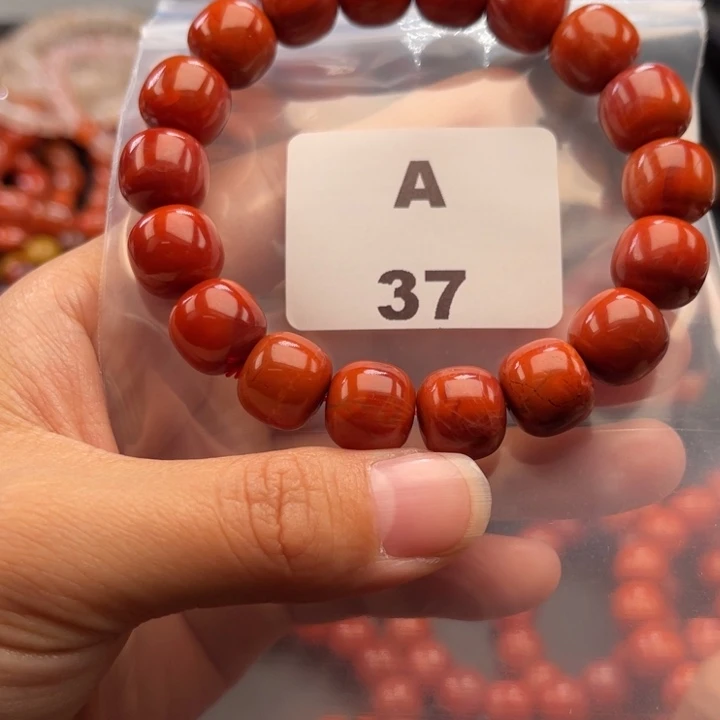 南红玛瑙未镶嵌多样性发货默认微瑕称重12mm