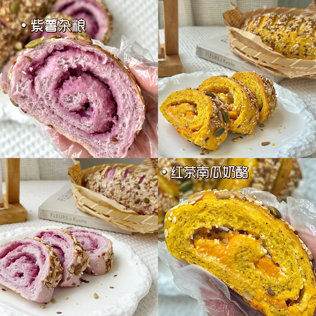 杂粮面包高蛋白底油低糖含夹心代餐早餐健康新鲜面包饱腹