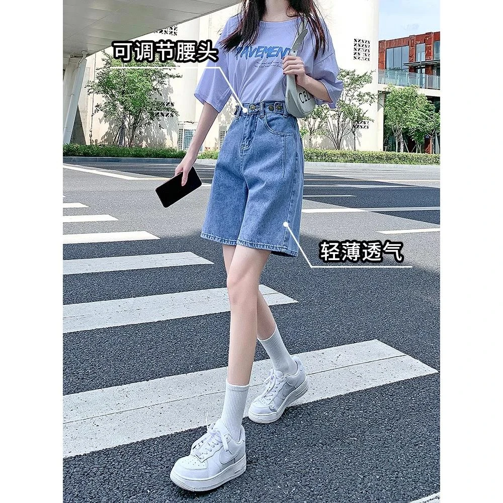 复古五分牛仔短裤女夏季2025新款高腰a字显瘦宽松直筒5分阔腿中裤