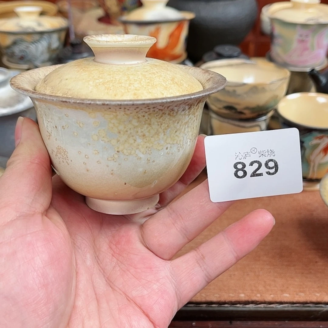 【闪购商品】沁庐柴窑古法柴烧全手工茶具