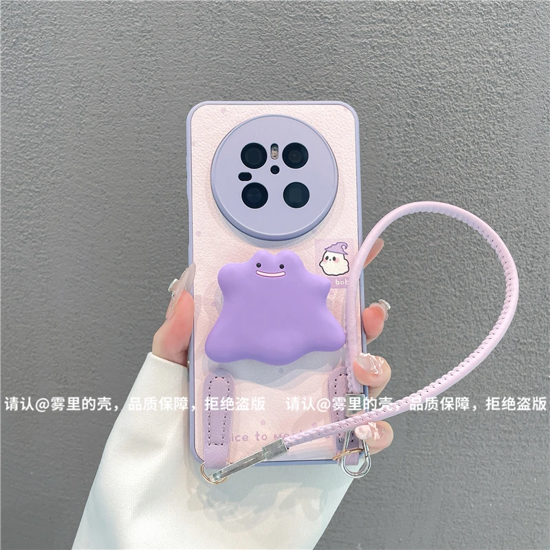 金属漆皮纹适用苹果17/iPhone/华为荣耀/OPPO/VIVO/小米/手机壳潮