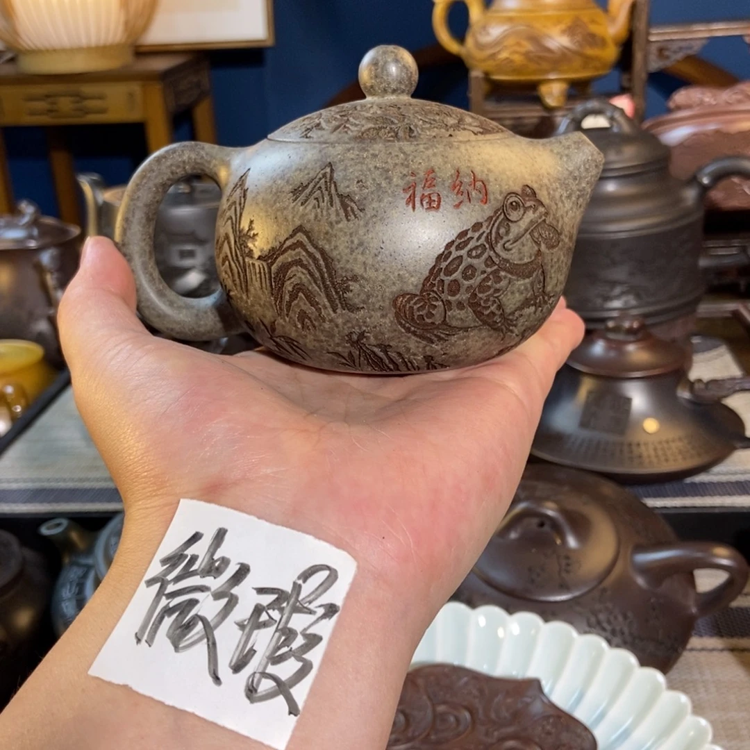 茶壶紫砂紫砂艺术