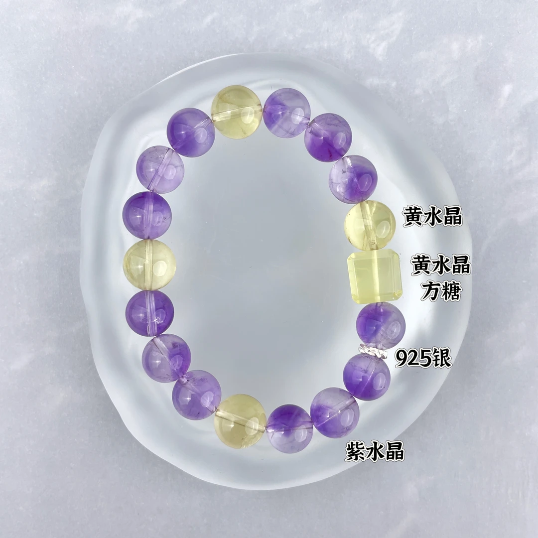 原创设计水晶手串【应有尽有】