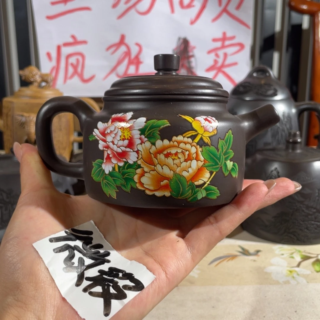 茶壶紫砂哈哈哈哈哈