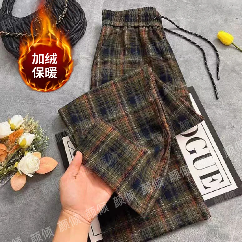 【加绒】高端冬季对格休闲高腰时尚洋气宽松显瘦窄版直筒格子裤