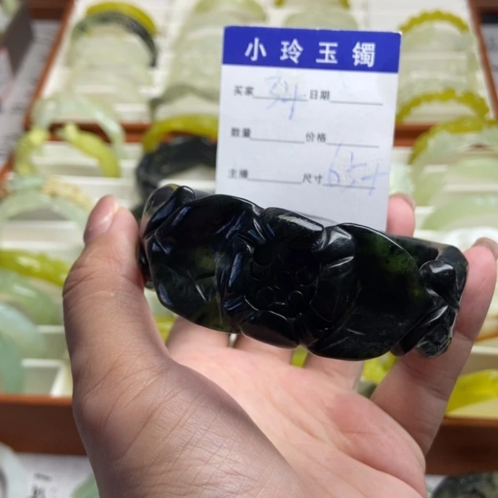 未镶嵌蛇纹石玉手镯