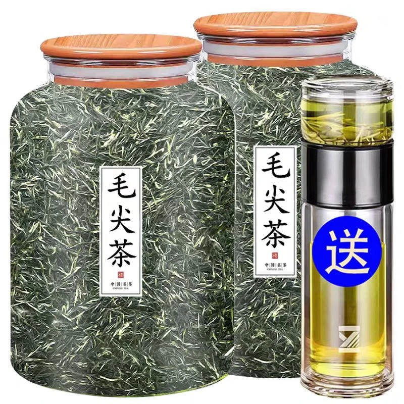 【赠茶水分离杯】新茶明前毛尖绿茶茶叶板栗香高级浓香型炒青绿茶