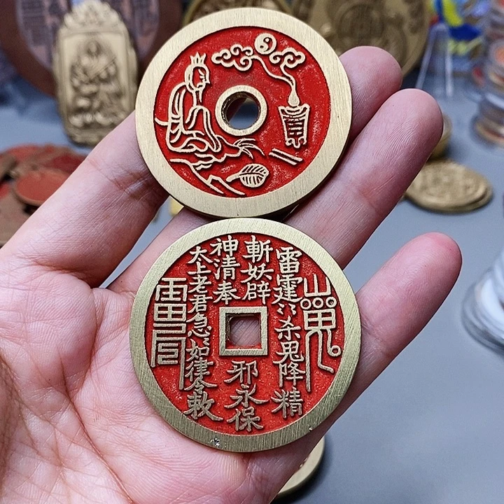 铜现代仿制工艺文创铜币