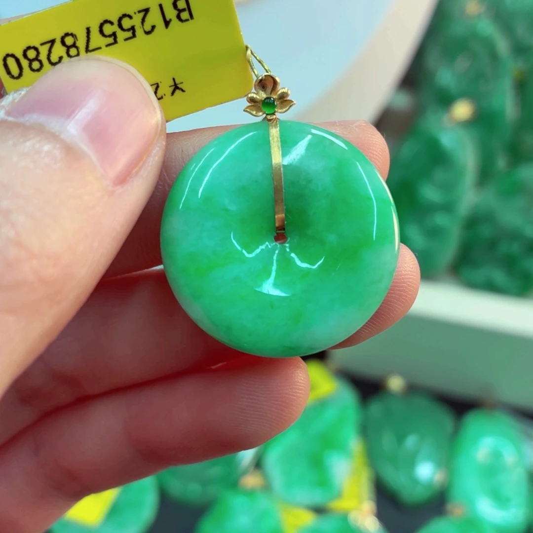 翡翠18K金镶嵌吊坠(不含链)