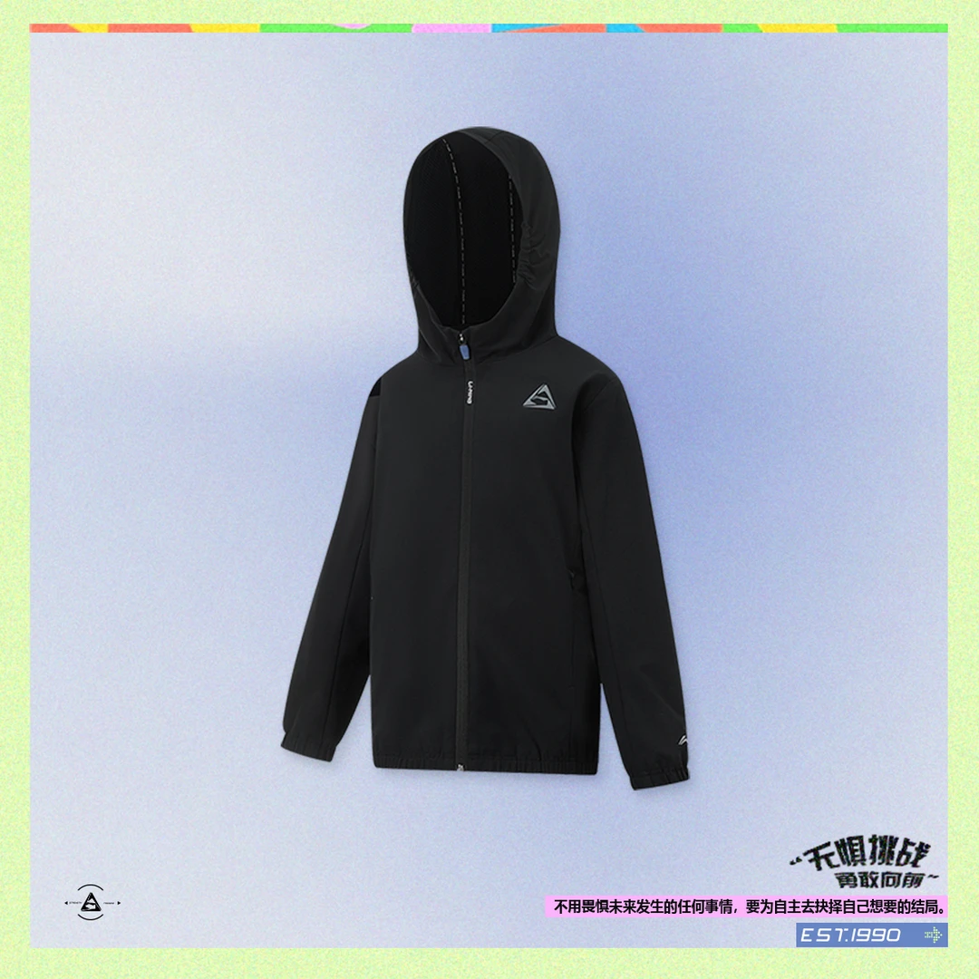 李宁儿童专业运动风衣防风防泼水小学生初中生体育生四面弹训练服