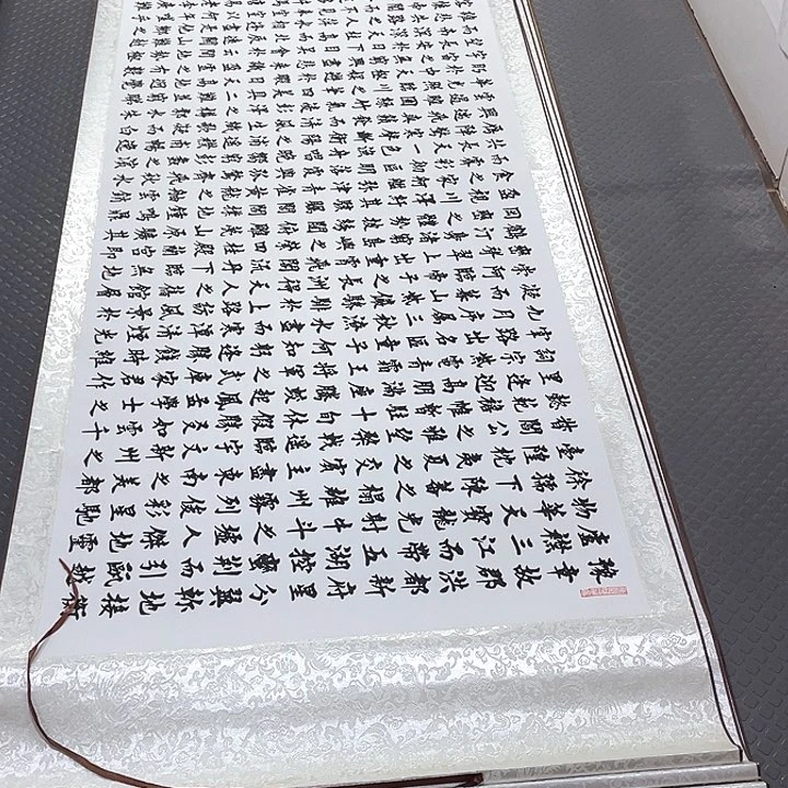 书法杨辉老师小八尺1号打包卷轴