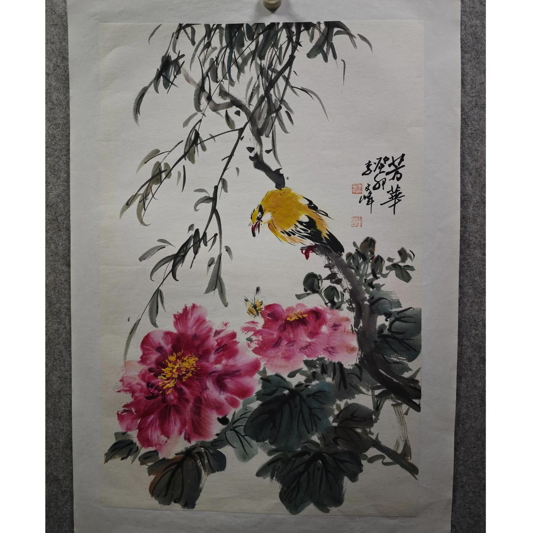 四尺三开-芳华-李老师经典作品