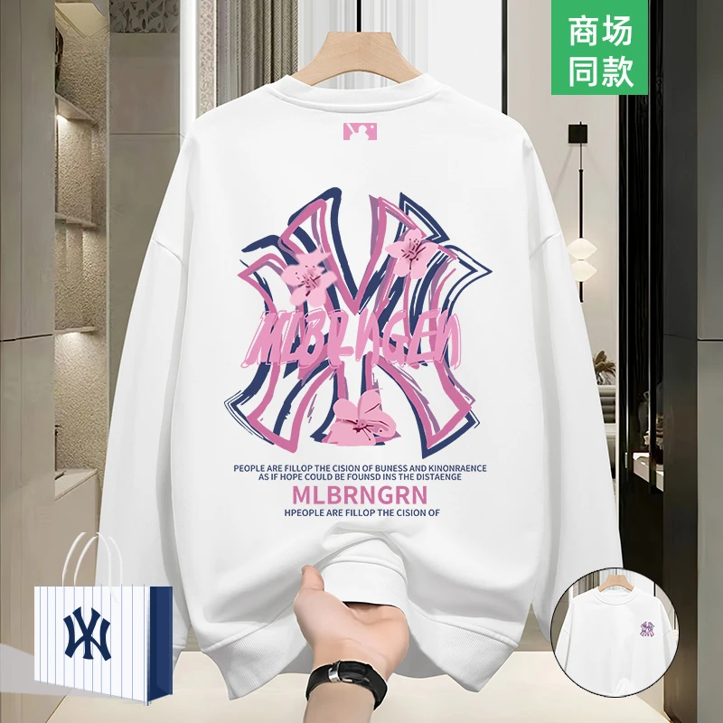奥特莱斯字母印花情侣卫衣男女款美式重磅潮牌圆领套头长袖上衣