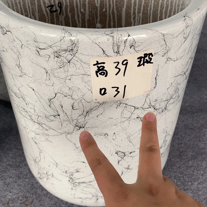 高温烧制默认瑕疵