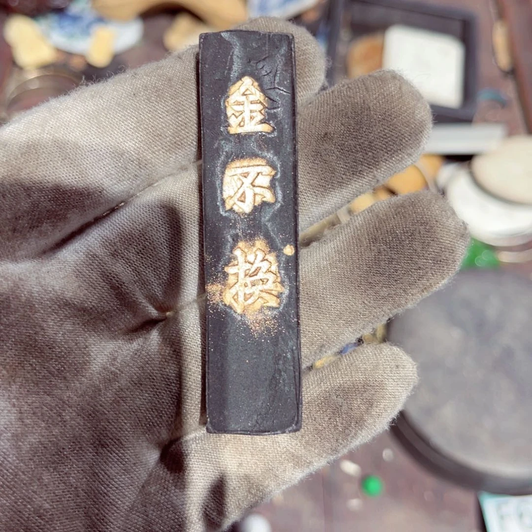 瓷片瓷片瓷片瓷片瓷片