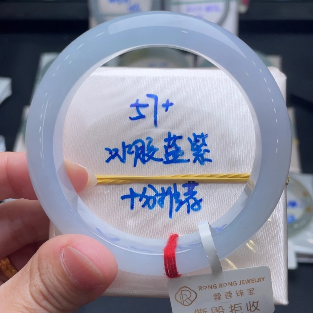 翡翠未镶嵌手镯翡翠手镯68