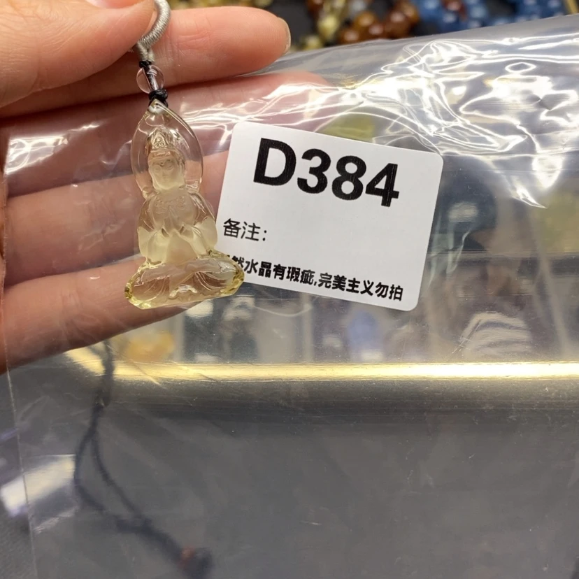 【闪购商品】未镶嵌珠宝半成品水晶