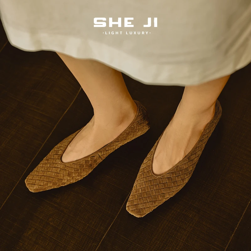 SHEJI奢季  胎牛绒编织方头平底一脚蹬女单鞋