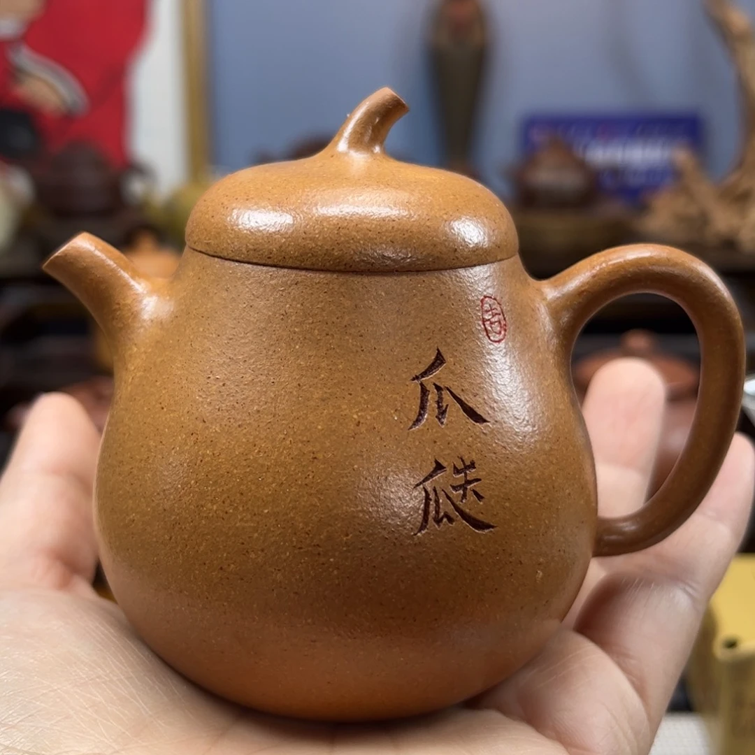 紫砂茶具半手工制作
