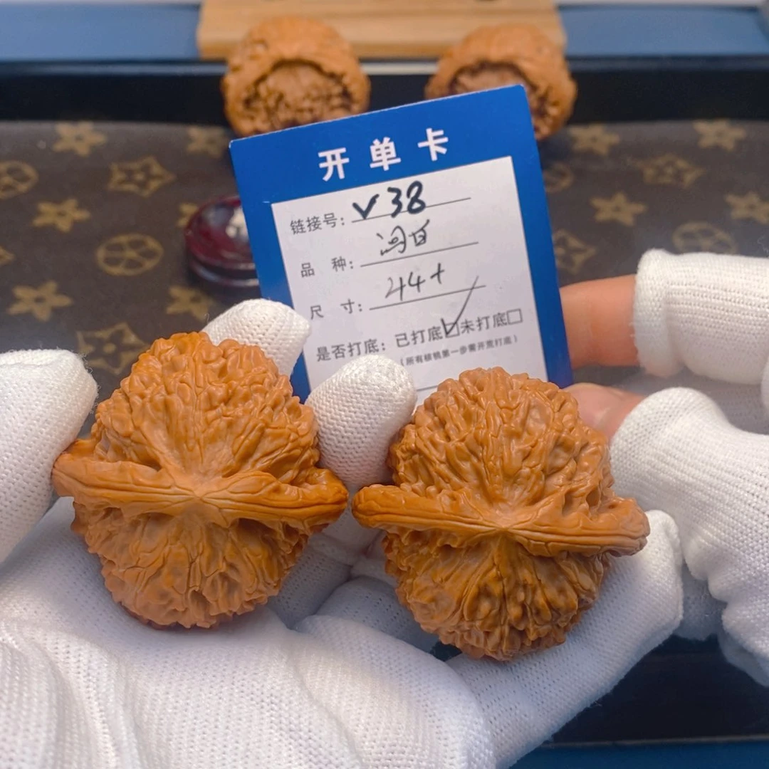 桃核吊坠文玩核桃