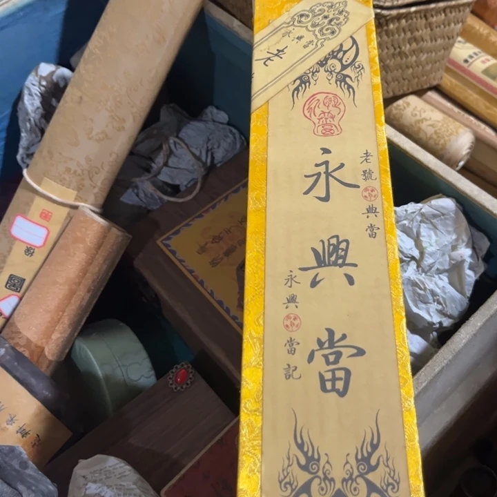 瓷片我是真的很喜欢这个节目
