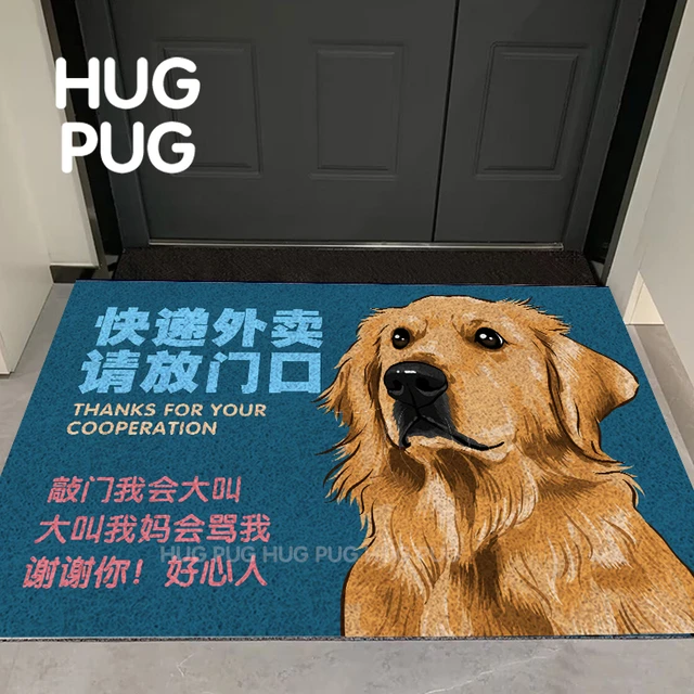 金毛边牧地毯卡通周边垫子可擦洗pu厨房地毯家用进门丝圈黑泰迪