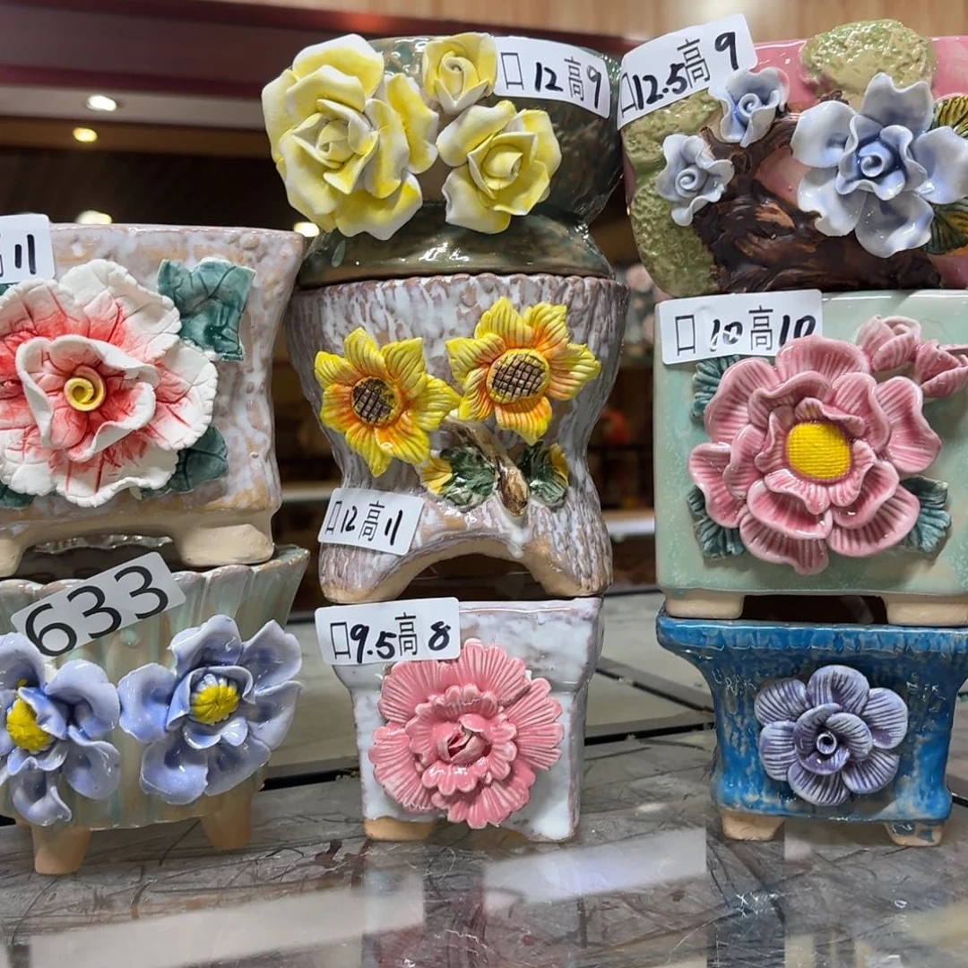 633 满18.8发，谨慎下单