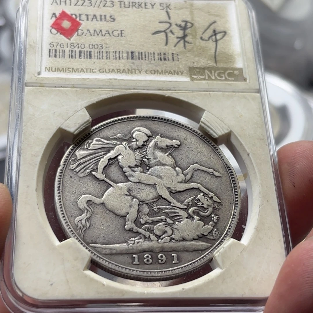 银Ag925英国维多利亚高冠马剑28克925%纯银