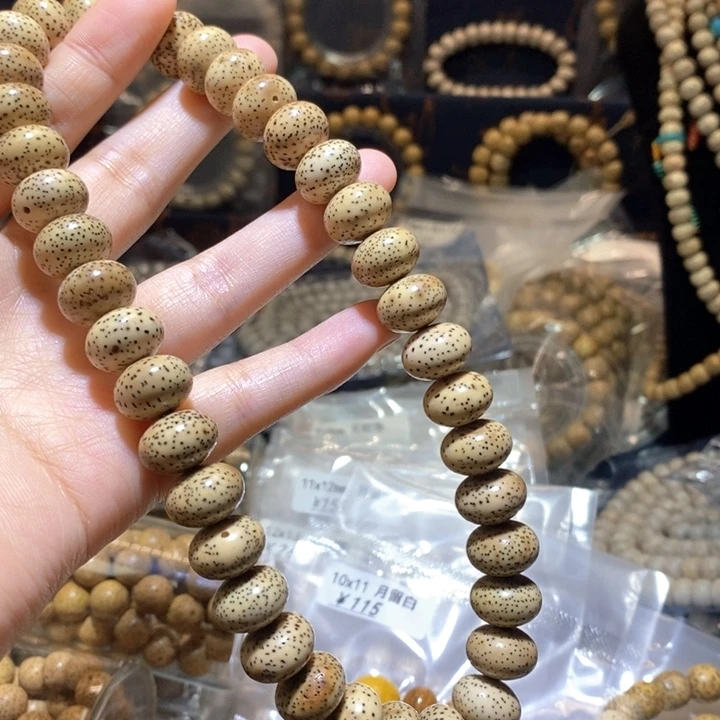 星月菩提吊坠星月菩提手串