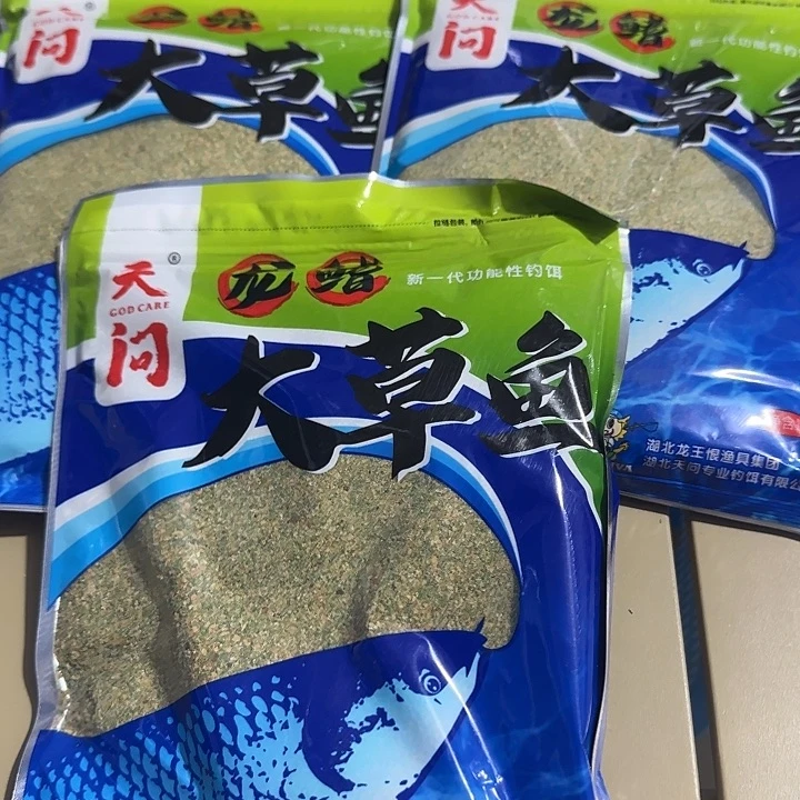 大草鱼3包一包400克