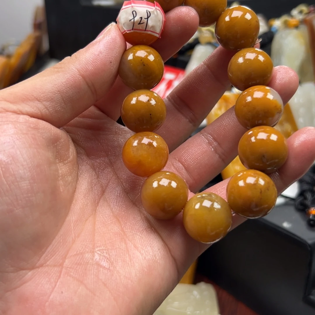 石英质玉（黄龙玉）未镶嵌多样性发货，发其一